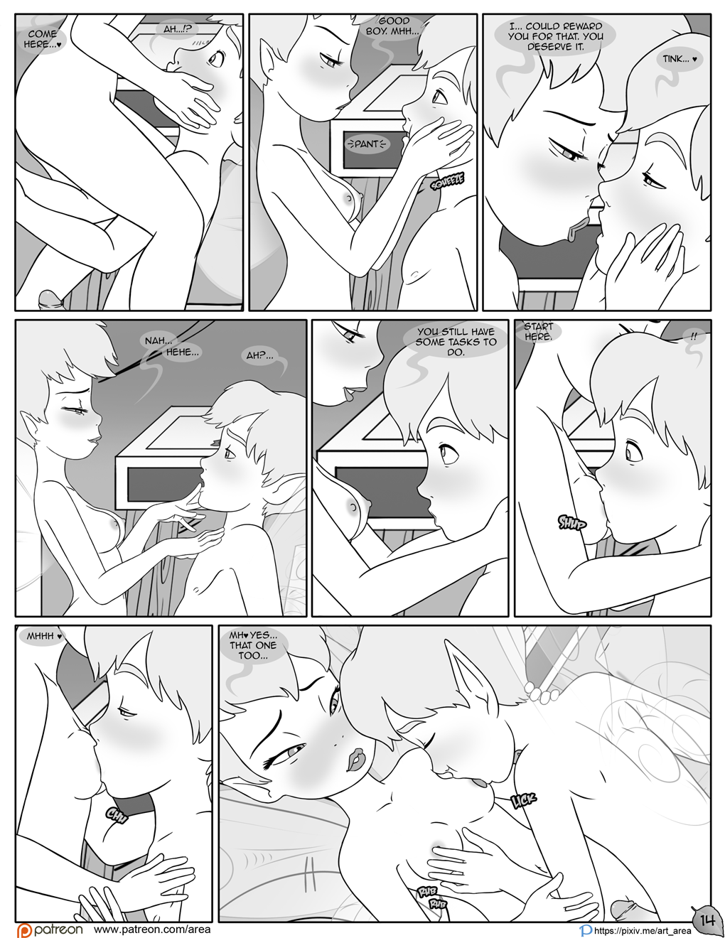 Area (Artist) Rule 34 Image