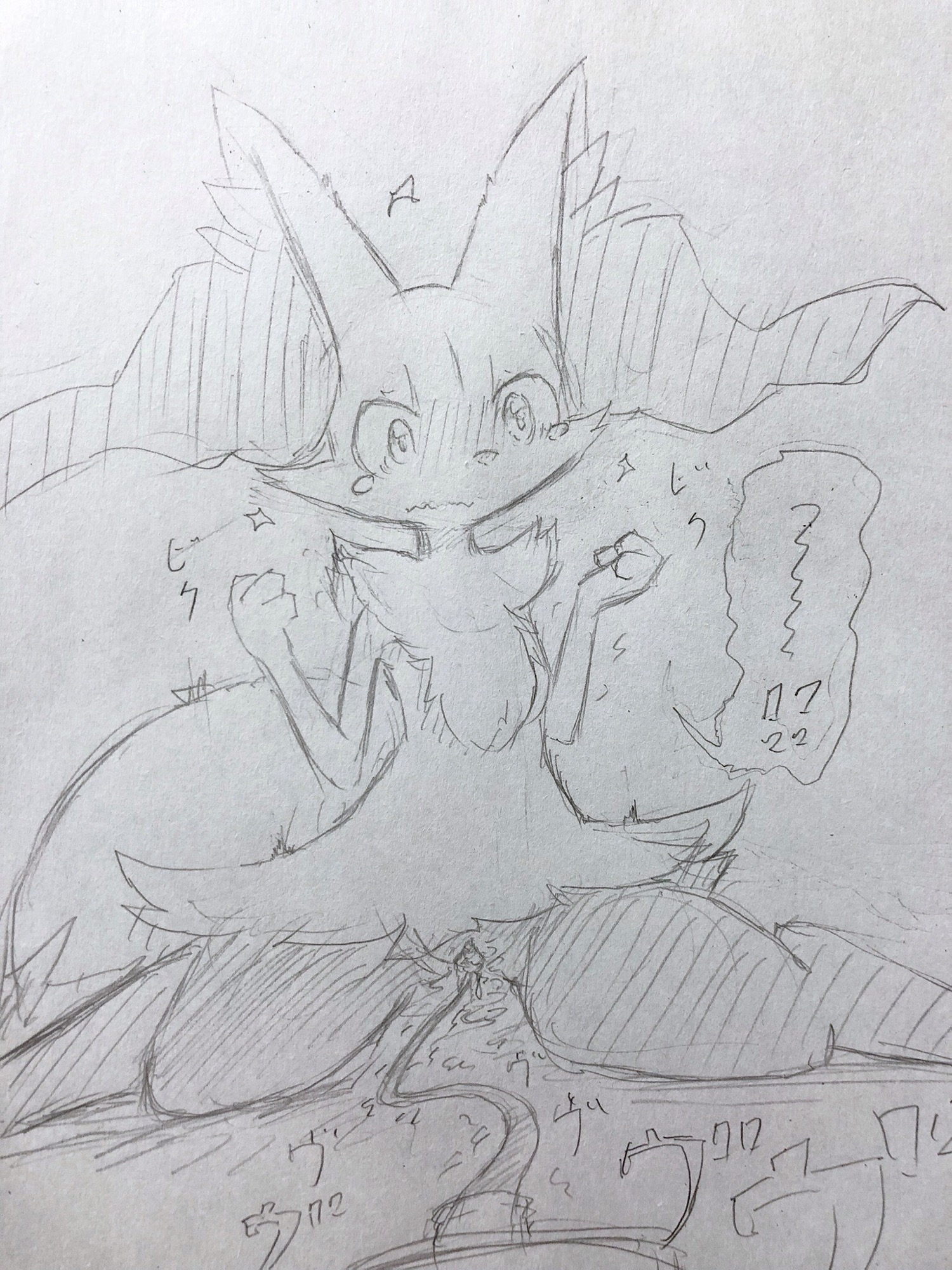 PokÉMon (Species) Rule 34 Image