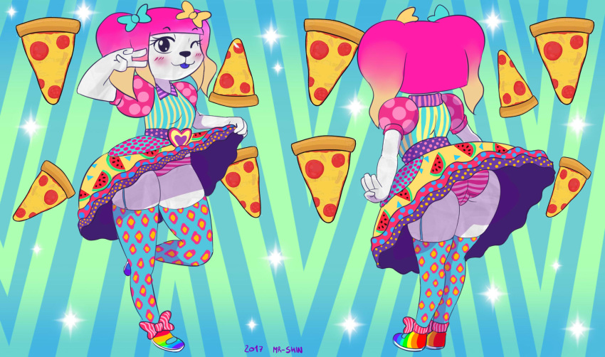 Teri (Tawog) Rule 34 Image