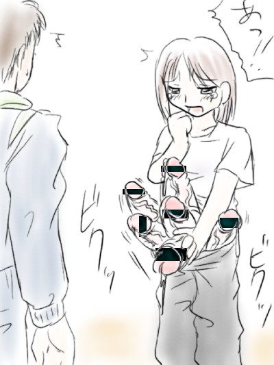 1futa Rule 34 Image