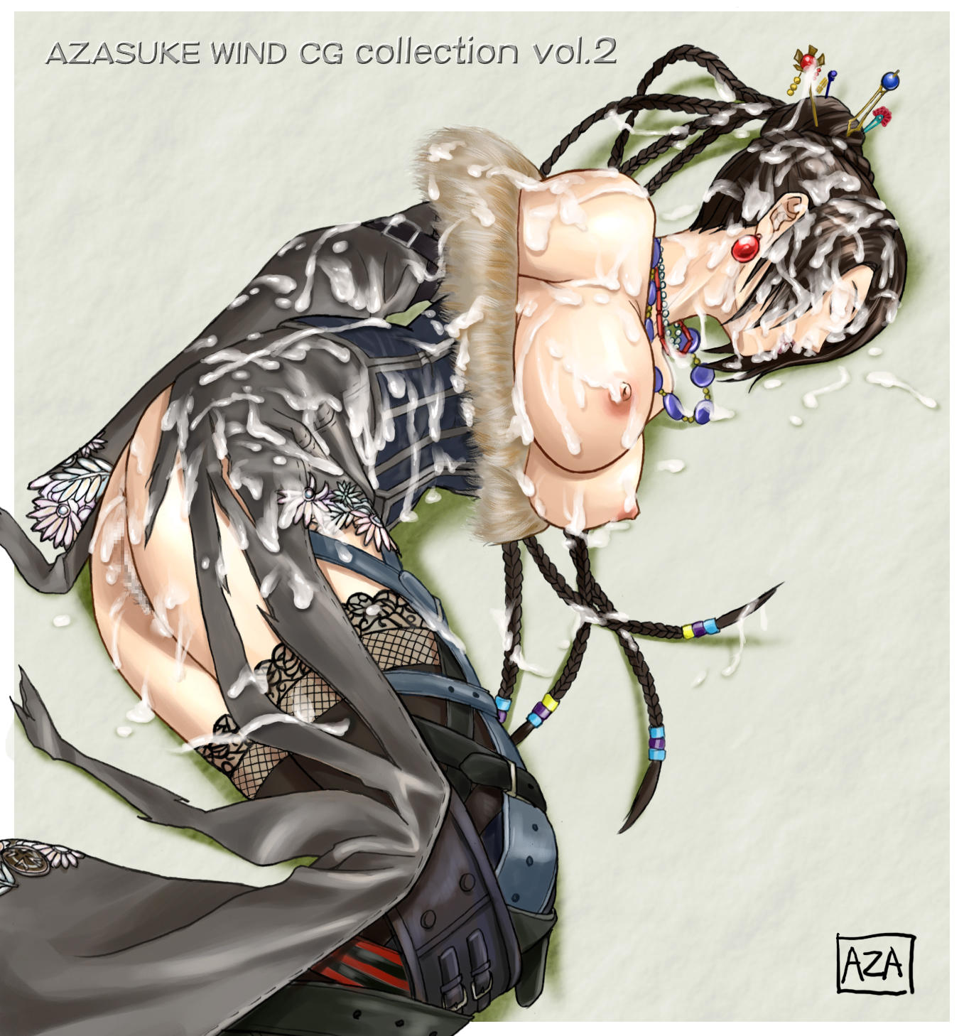 Lulu (Final Fantasy) Rule 34 Image
