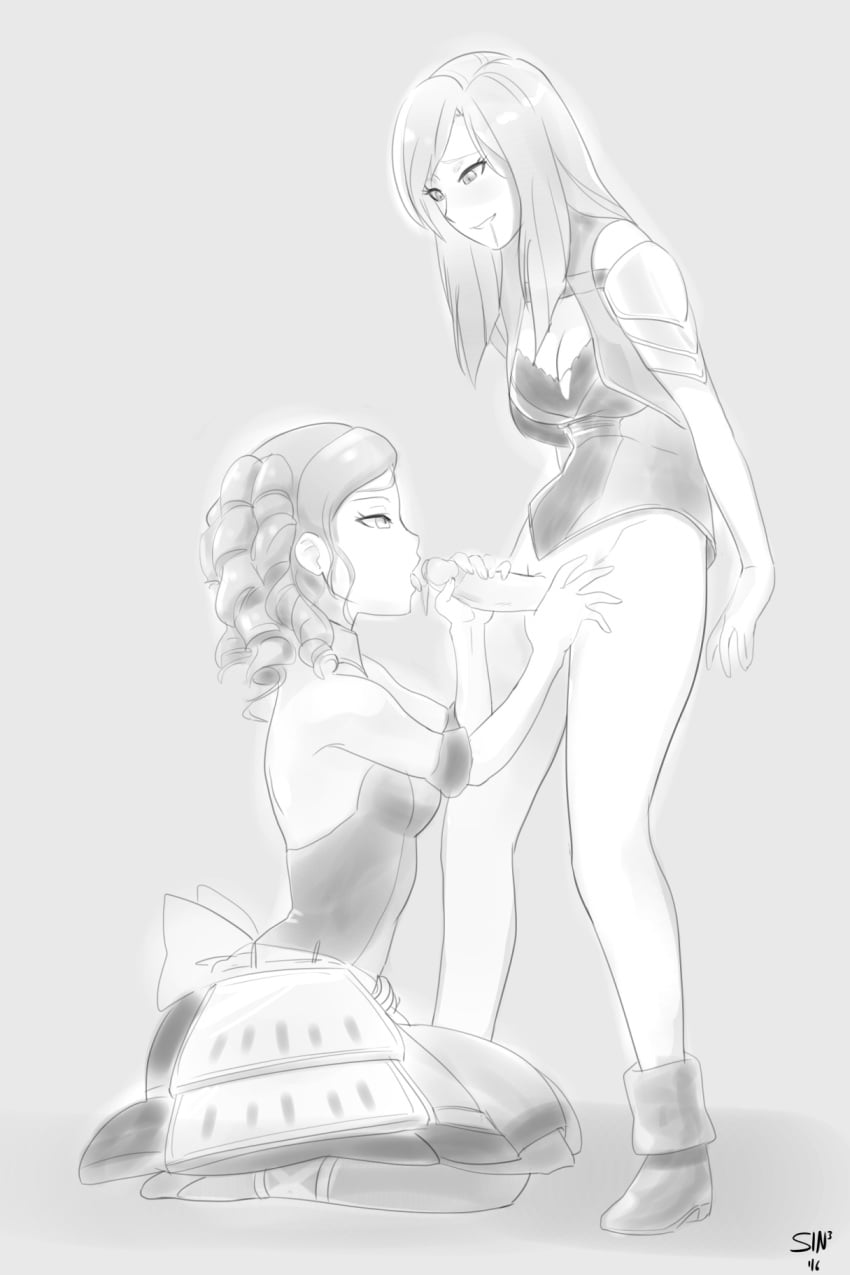 Rwby Rule 34 Image