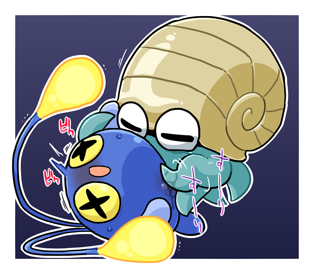PokÉMon (Species) Rule 34 Image