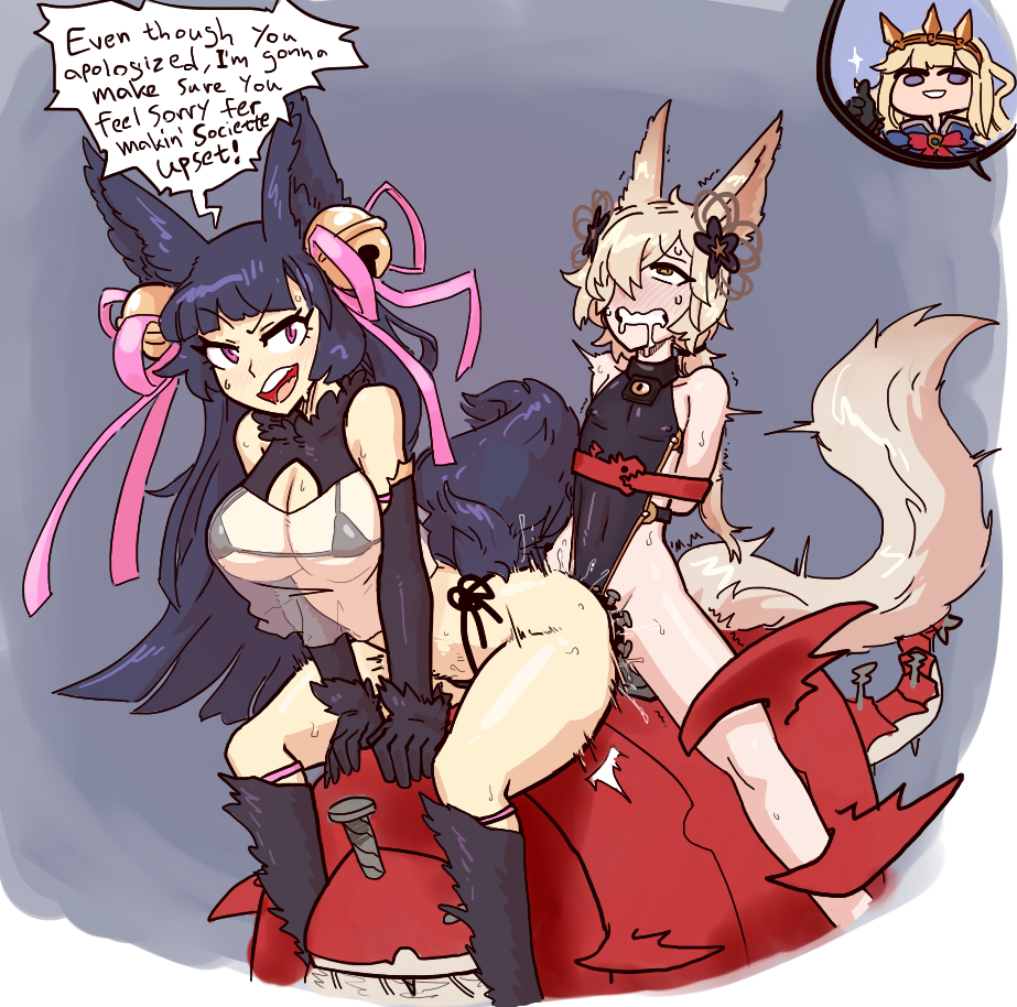 Erune (Granblue Fantasy) Rule 34 Image
