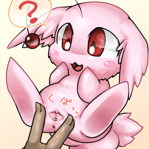 2015 Rule 34 Image
