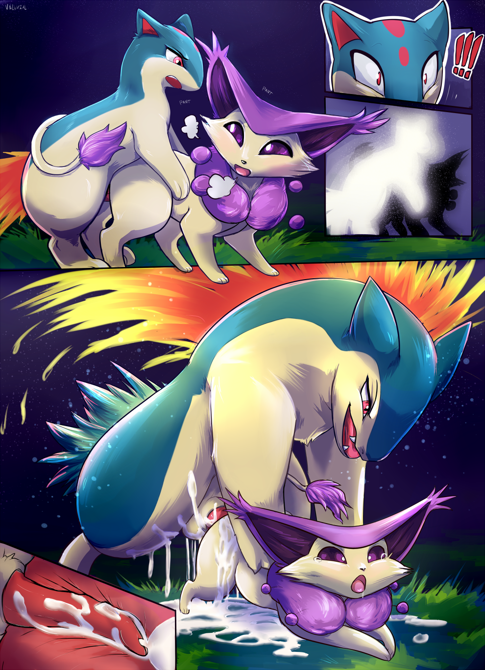 From Behind (Disambiguation) Rule 34 Image