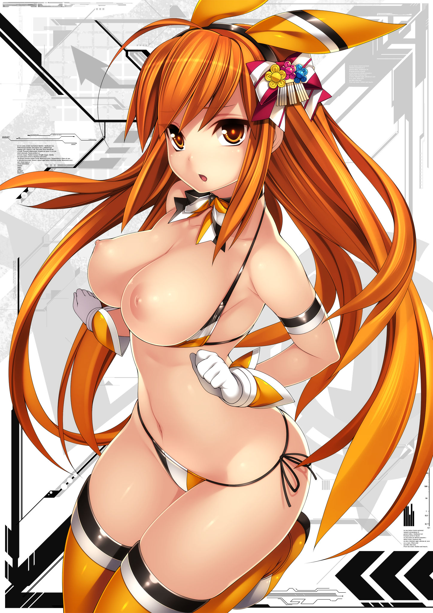Umegiri Iroha (Beatmania) Rule 34 Image