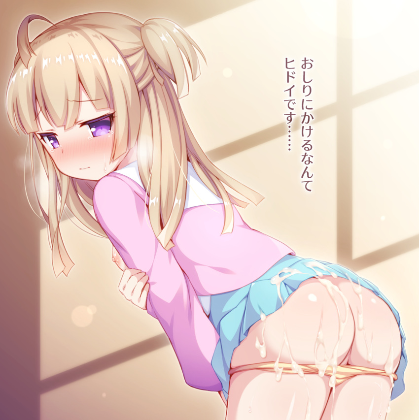 Pretty Series Rule 34 Image