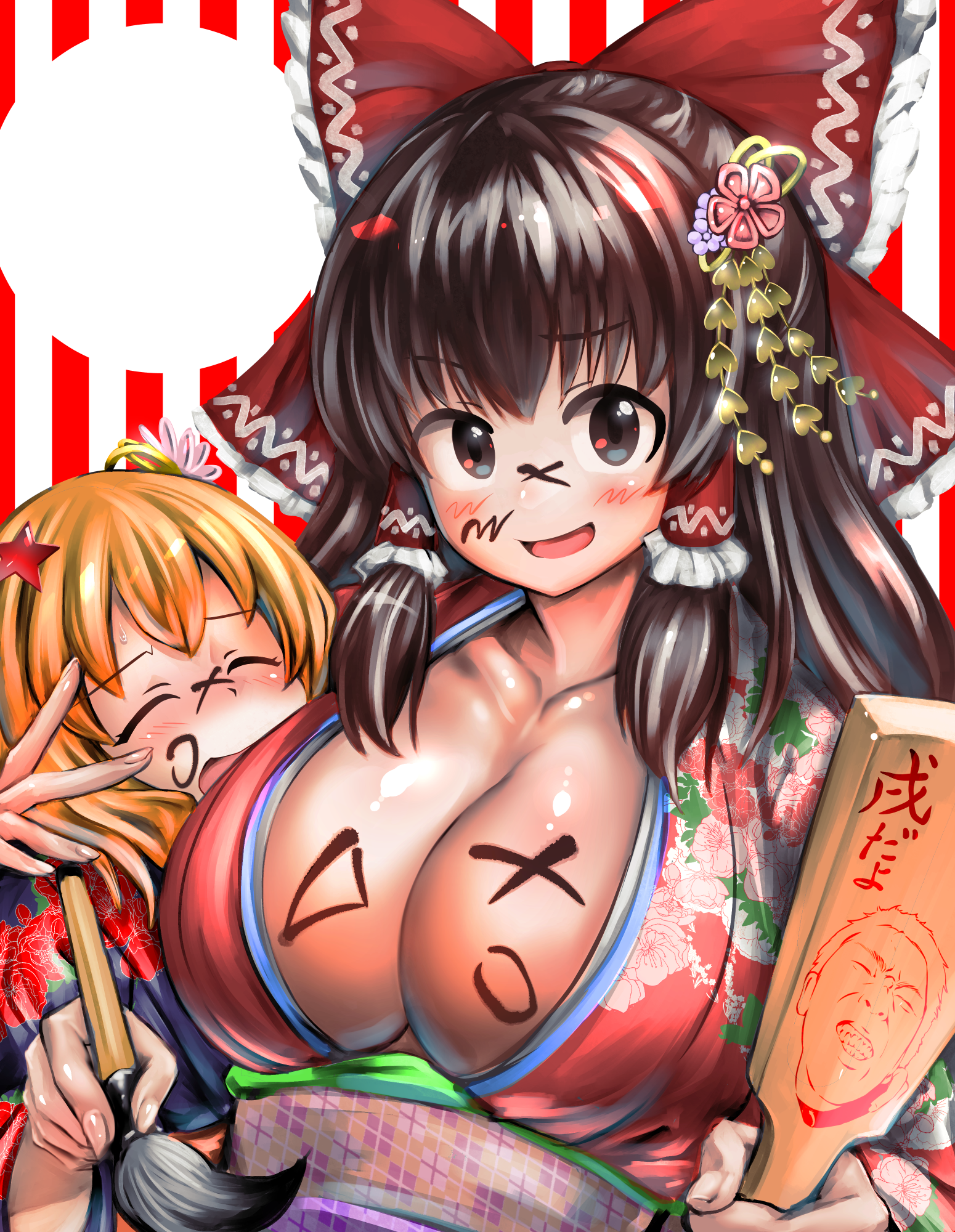 Azusa (Cookie) Rule 34 Image