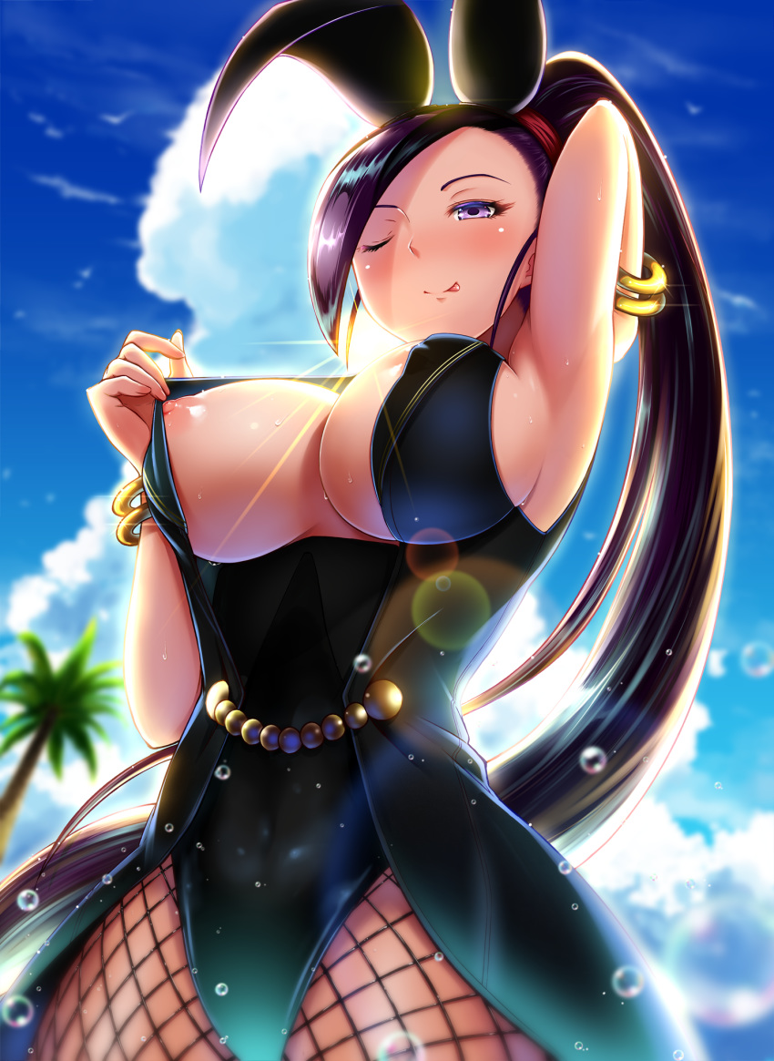 Jade (Dq11) Rule 34 Image