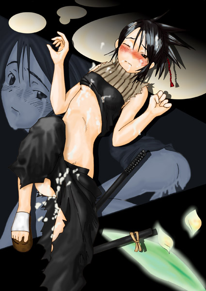 Ayame (Tenchu) Rule 34 Image