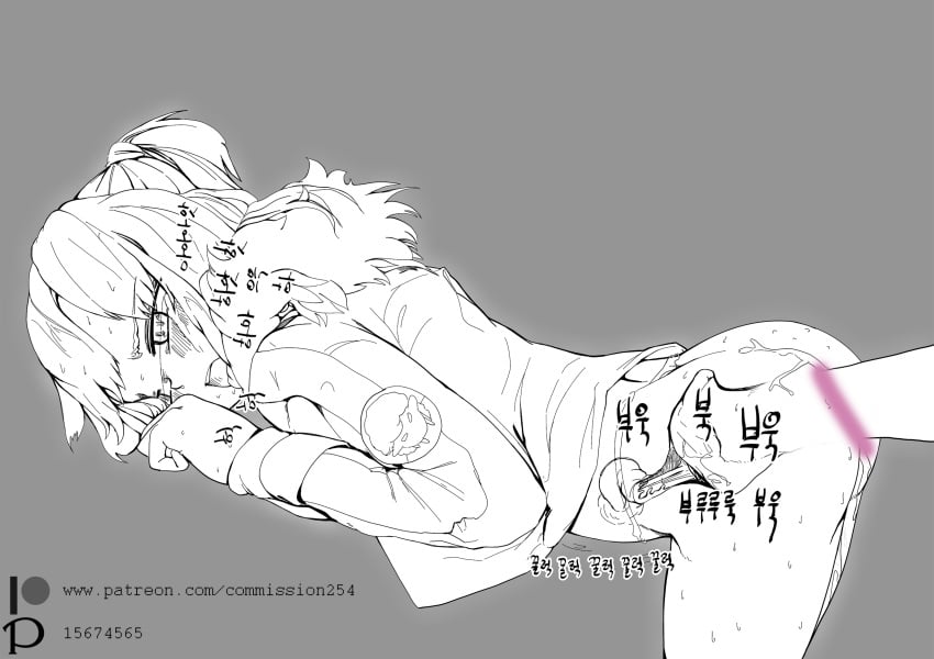 Character Request Rule 34 Image