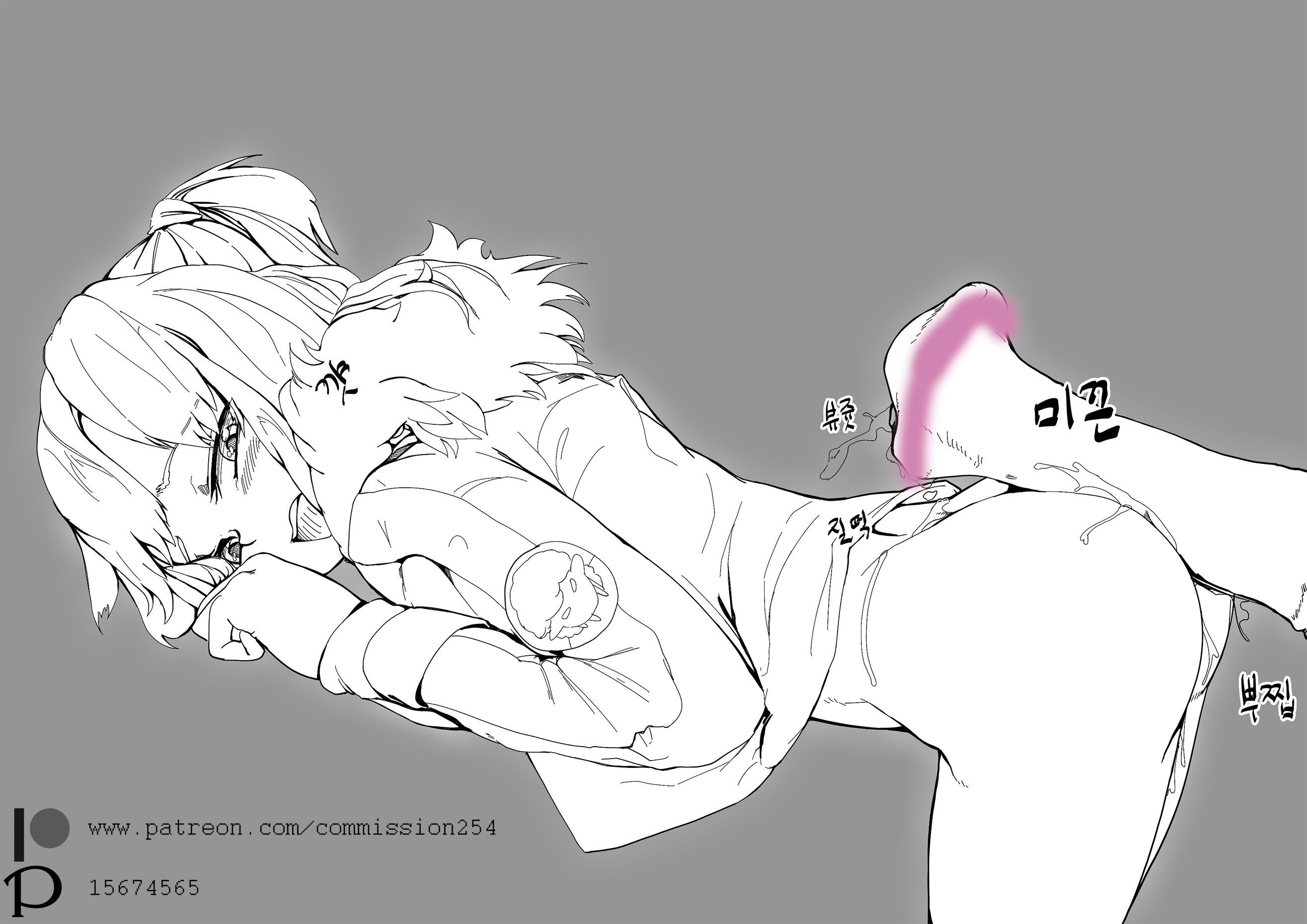 Character Request Rule 34 Image