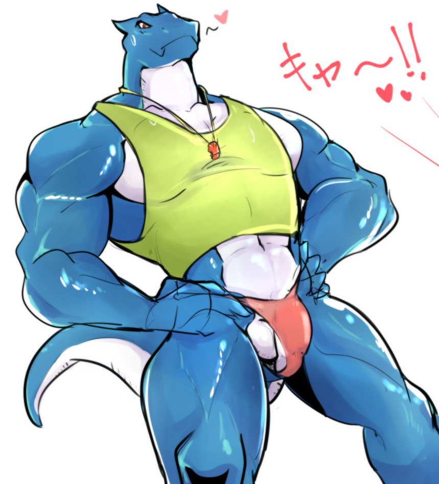 Barely Visible Genitalia Rule 34 Image