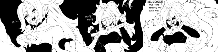 Android 21 (Dragon Ball) Rule 34 Image