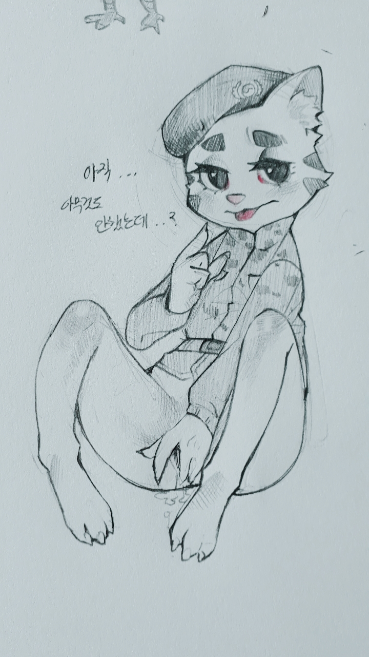 Traditional Media (Artwork) Rule 34 Image