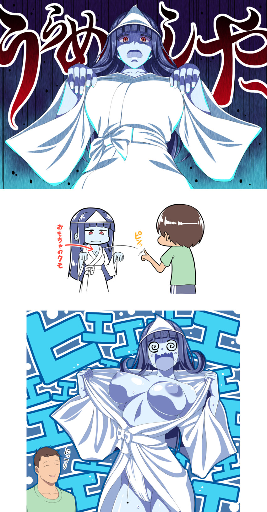 1girls Rule 34 Image