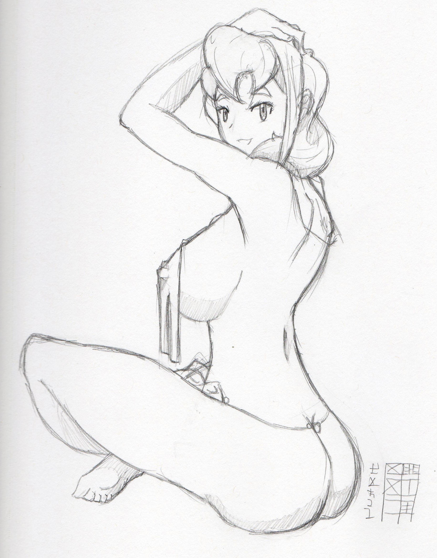 Frog Princess Rule 34 Image