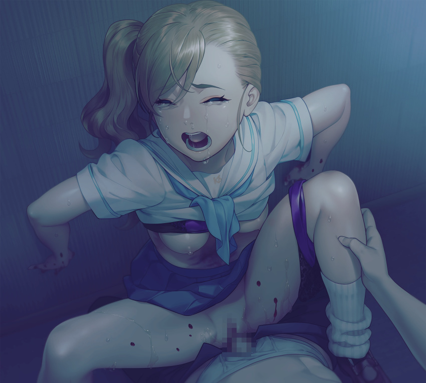Nitroplus Rule 34 Image