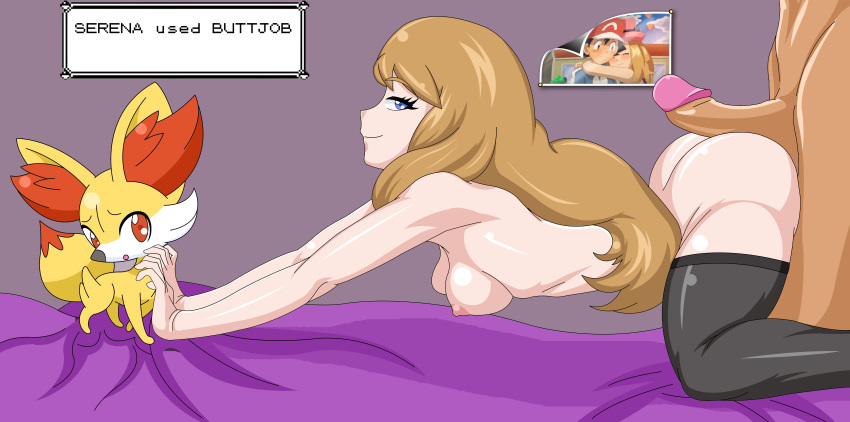 Ash Ketchum (Nintendo) Rule 34 Image