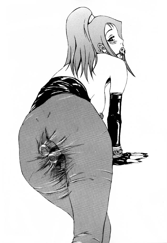 Anal Rule 34 Image