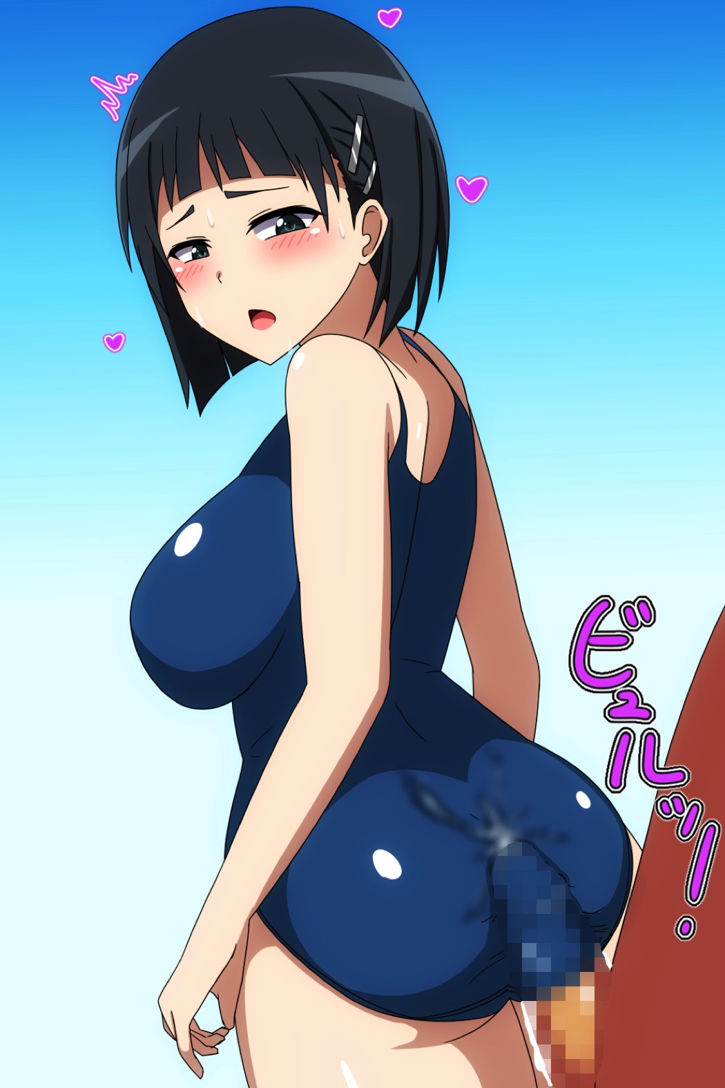 Kirigaya Suguha (Sword Art Online) Rule 34 Image