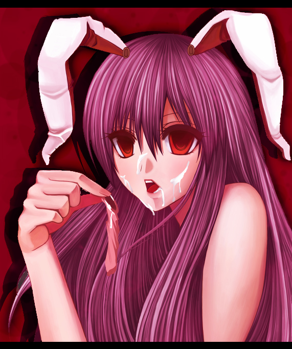 Reisen Udongein Inaba (Touhou) Rule 34 Image