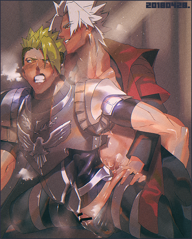 Fate (Series) Rule 34 Image