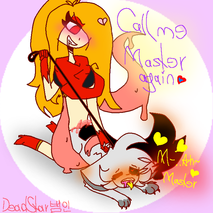 Dead Star Rule 34 Image