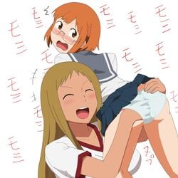 Anal Fingering Rule 34 Image