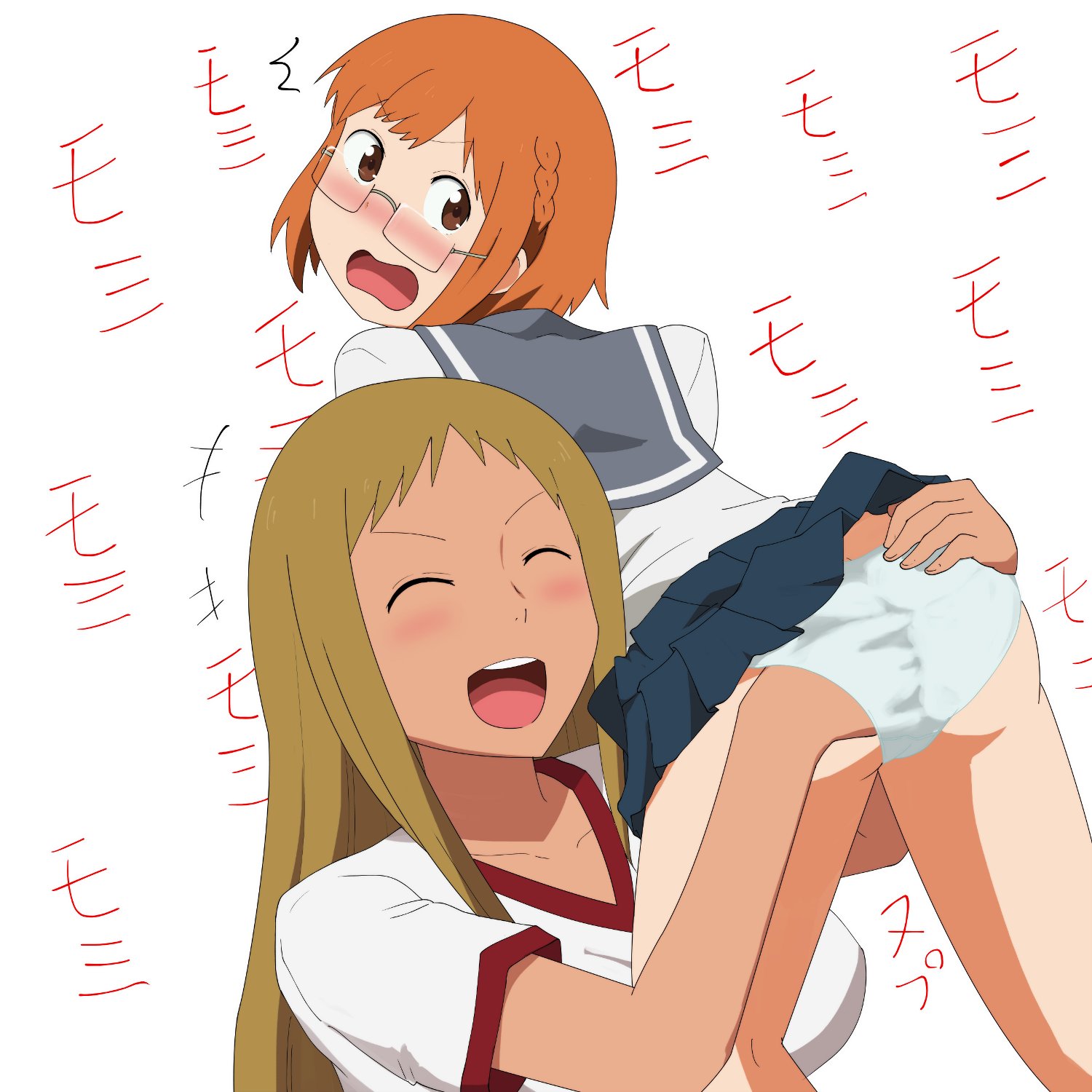 Chio-Chan No Tsuugakuro Rule 34 Image