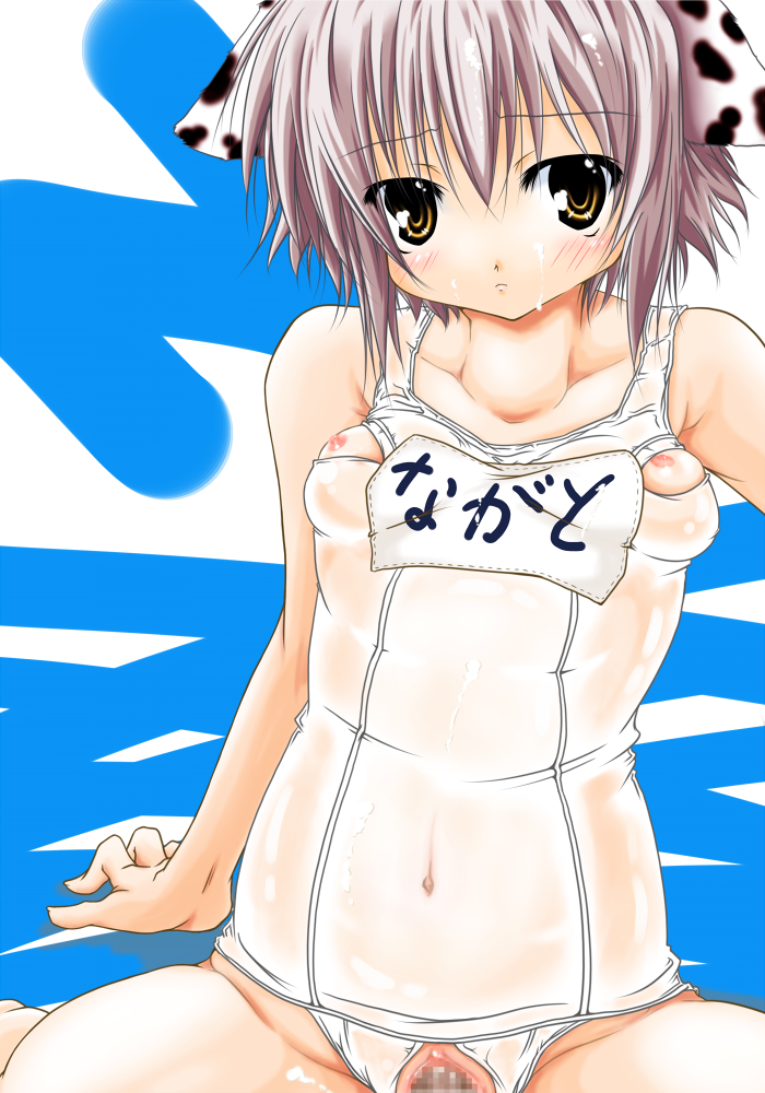 Nagato Yuki (Suzumiya Haruhi No Yuuutsu) Rule 34 Image