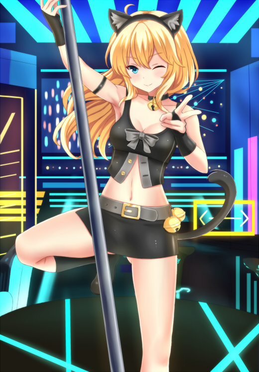 Bells Rule 34 Image
