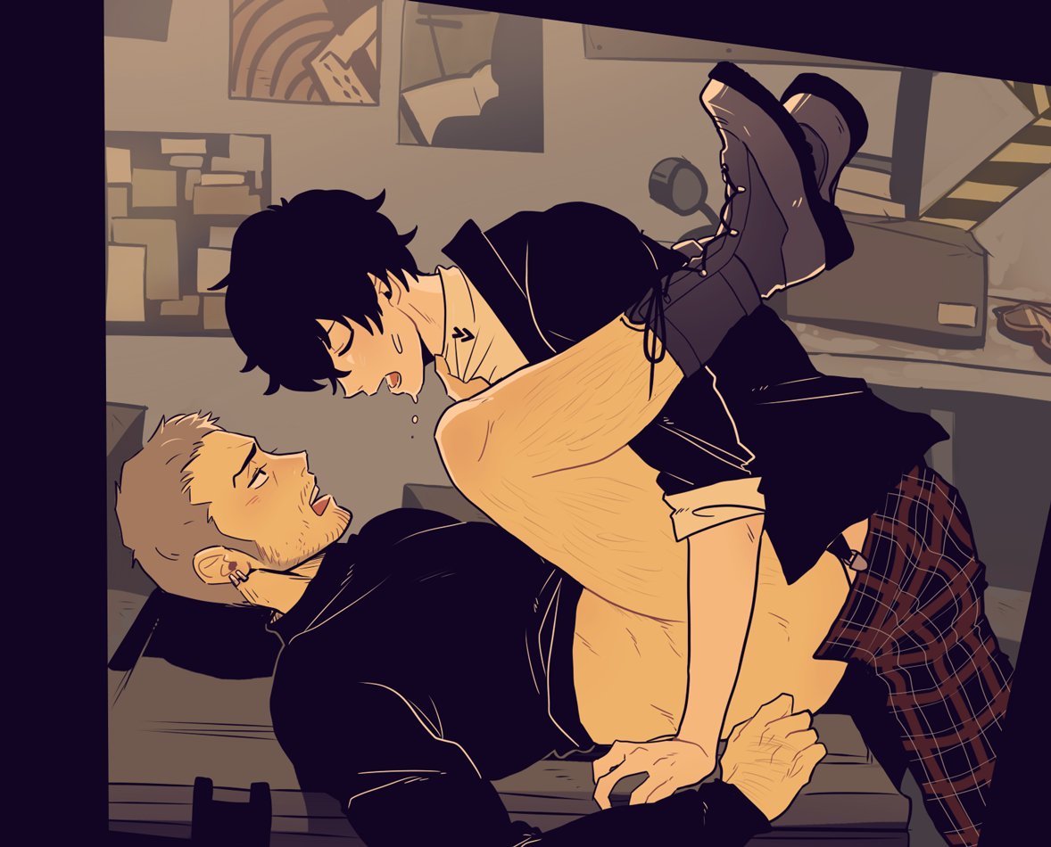 Iwai Munehisa (Atlus) Rule 34 Image