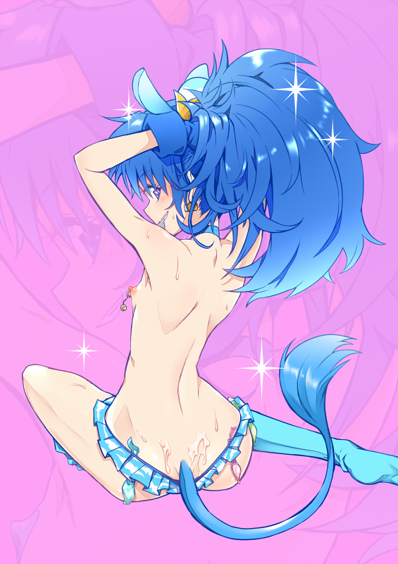 Tategami Aoi (Cure Gelato) Rule 34 Image
