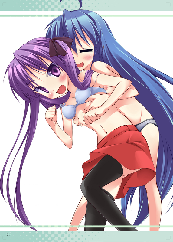 Kagami Hiiragi (Lucky Star) Rule 34 Image