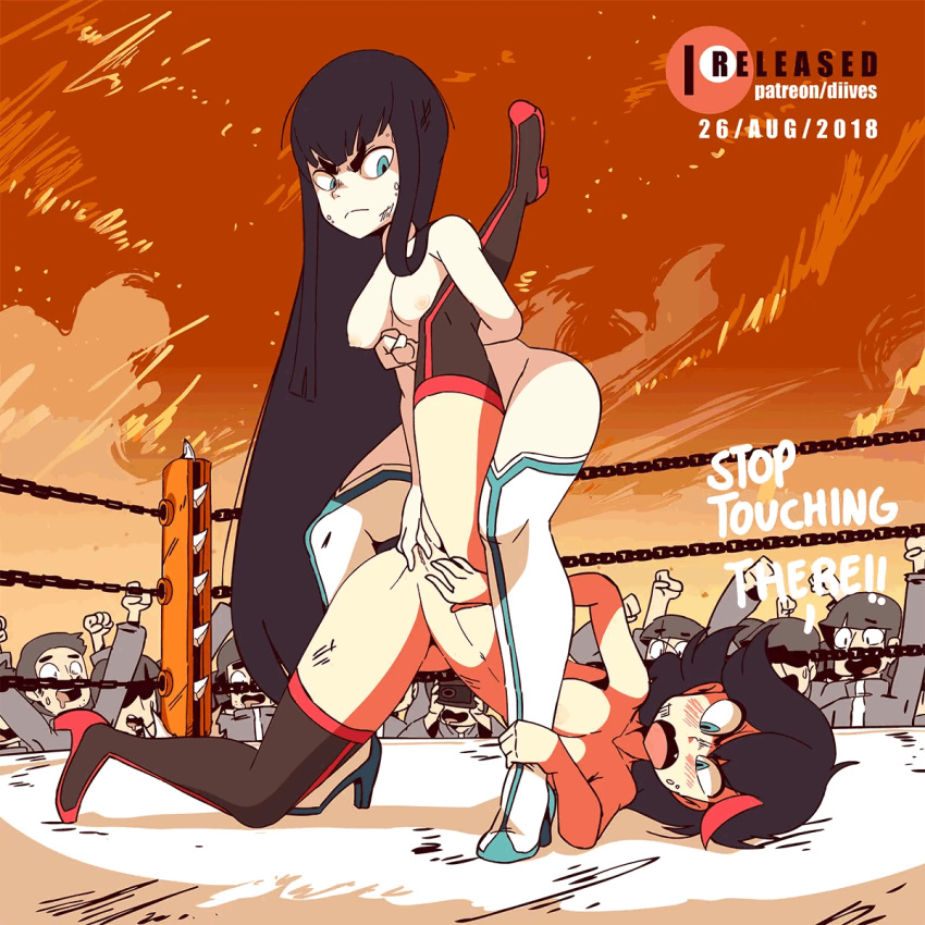 Kiryuuin Satsuki (Kill La Kill) Rule 34 Image