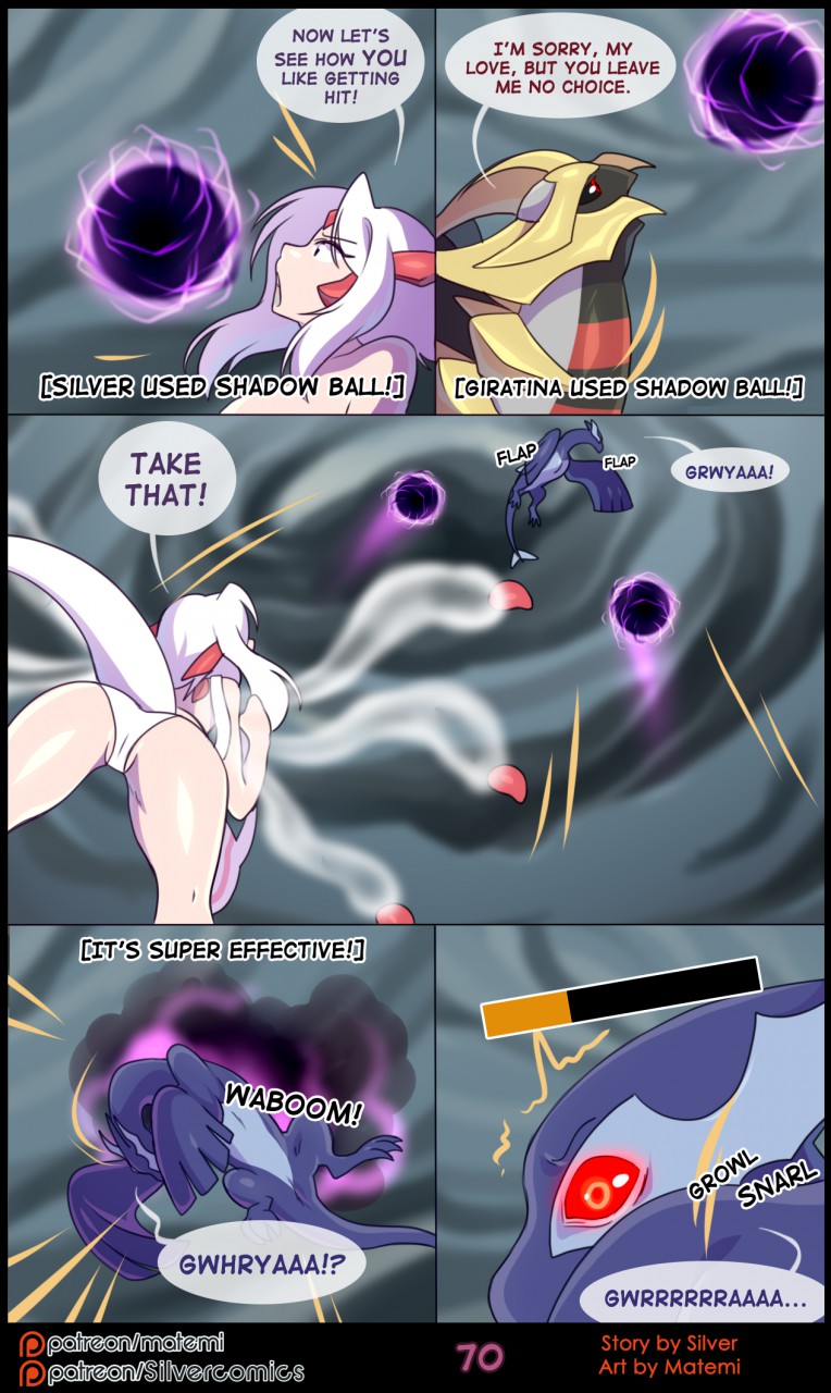 Giratina (Pokemon) Rule 34 Image