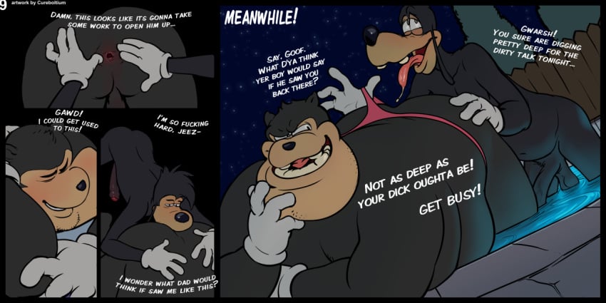 Goofy (Disney) Rule 34 Image