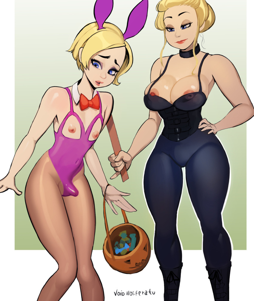 Halloween Rule 34 Image