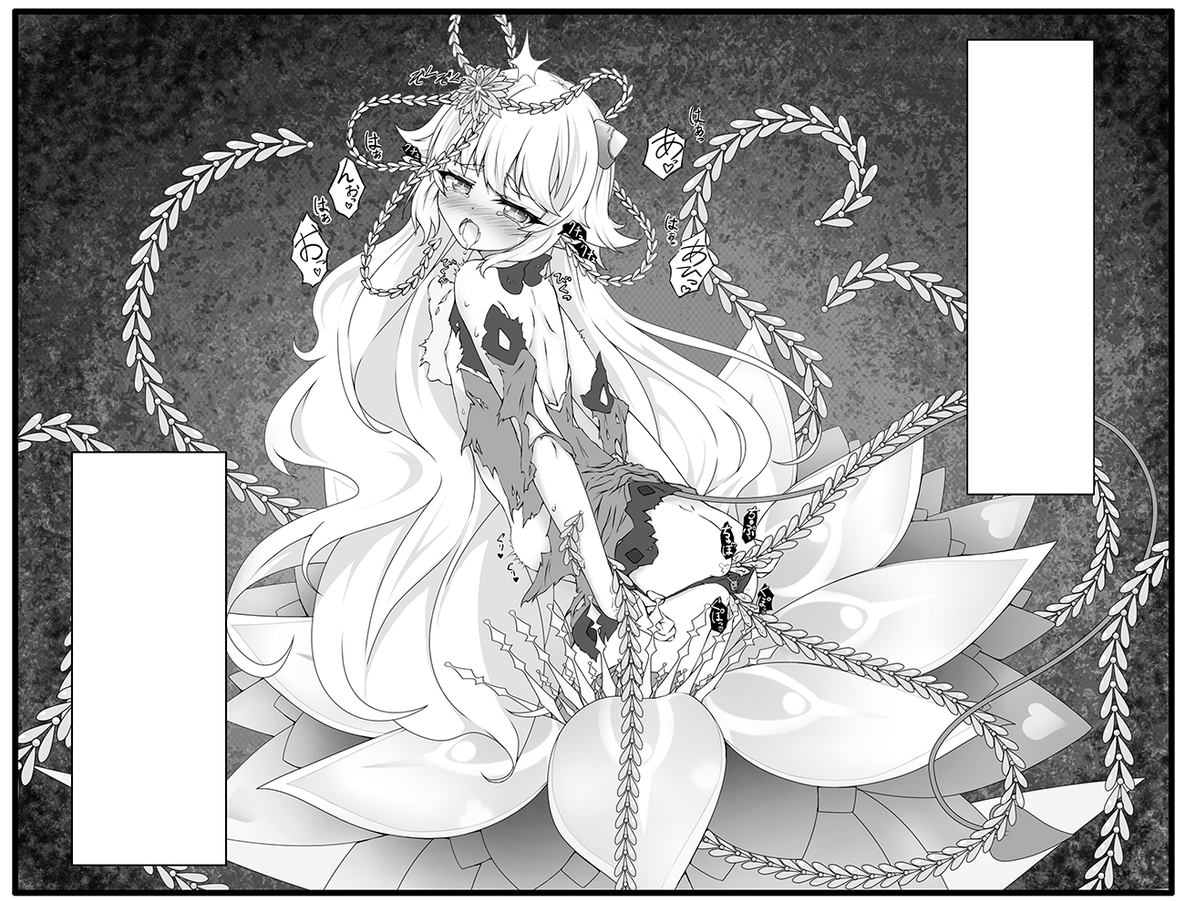 Luciela R. Sourcream (Elsword) Rule 34 Image