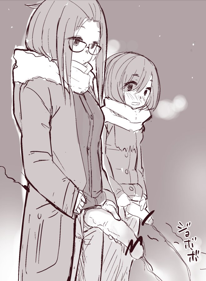 Kagamihara Nadeshiko (Yurucamp) Rule 34 Image