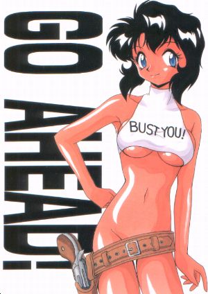 Rally Vincent (Gunsmith Cats) Rule 34 Image