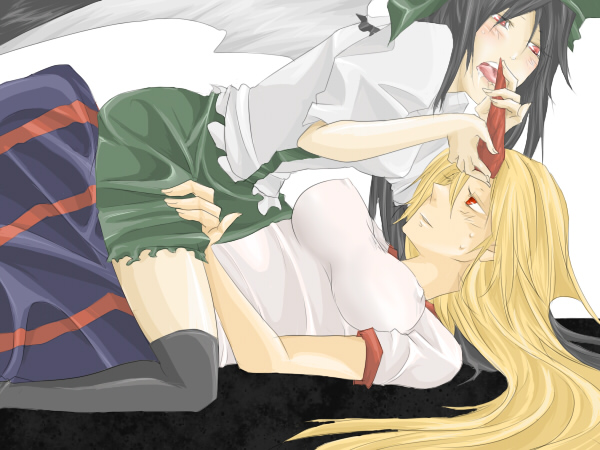 Hoshiguma Yuugi (Touhou) Rule 34 Image