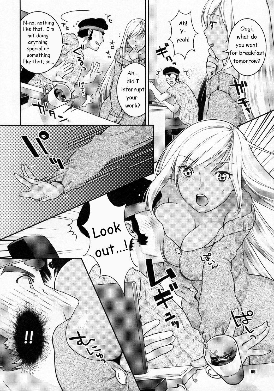 Villetta Nu (Code Geass) Rule 34 Image