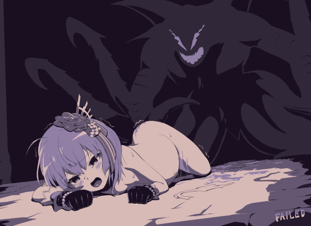 Shironeko Project Rule 34 Image