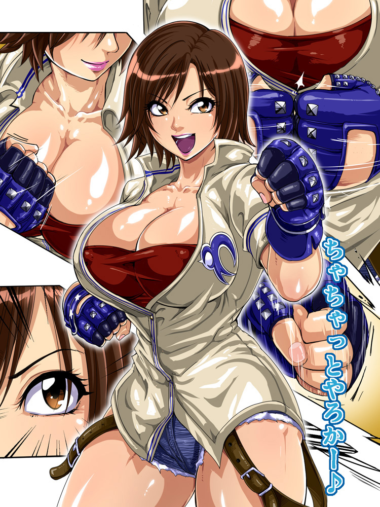 Kazama Asuka (Tekken) Rule 34 Image