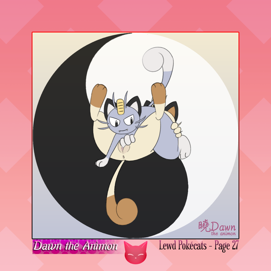 Gloves (Marking) Rule 34 Image