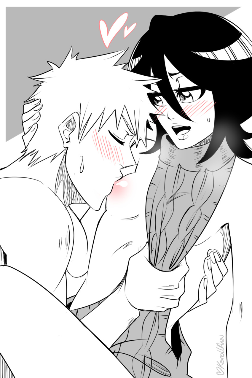 Ichigo Kurosaki (Bleach) Rule 34 Image
