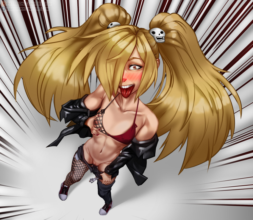Momiji (Binbougami Ga!) Rule 34 Image